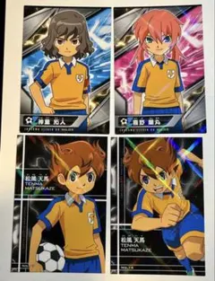 イナズマイレブンGO ブロマイドAセット 雨宮太陽 松風天馬 フェイ