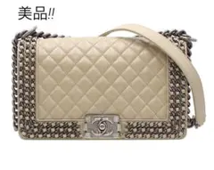 S2674 美品 シャネル ボーイシャネル レザー チェーンショルダーバッグ