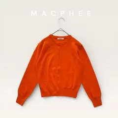 トゥモローランド　マカフィー　ニット　プルオーバー　カーディガン　ウール