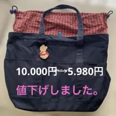 familiar マザーズバッグ ネイビー チェック柄