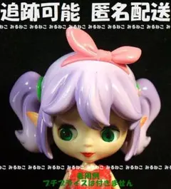 【新品】Blythe プチブライス パーフェクトコスモアフタヌーン Amazon.co.jp: プチブライス パーフェクトコスモアフタヌーン P