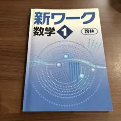 Item thumbnail for item 3d05f112-b642-44ab-8ad1-bf3a20c16a56