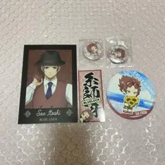 ブルーロック メタルポストカード 糸師冴 エゴイスティックモール くら寿司