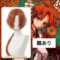 Item thumbnail for item 86d2cabb-2431-4812-baf3-bd1b87517f06