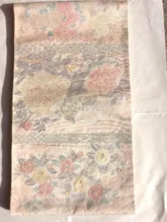 Item thumbnail for item da40a8a7-650b-4462-adb4-f8b248c5c3a1