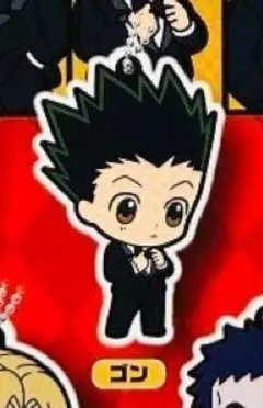 ゴン HUNTER×HUNTER カプセルラバーマスコットvol.4