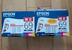 値下げエプソン　EPSON 純正インクカートリッジ IC4CL69 4色パック