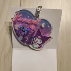 クロミ　BIGアクリルキーホルダー