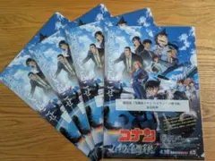 名探偵コナン 映画ファイル2026