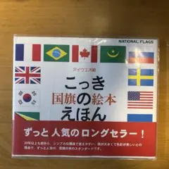 Item thumbnail for item be4b7ba5-5dad-4f7c-8915-890d751dc74f