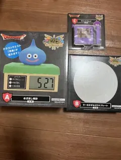 ぶ*る様 ドラゴンクエスト ふくびき所 A賞 B賞