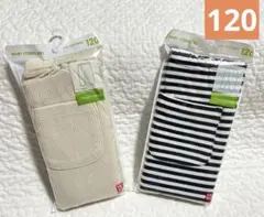 新品　ユニクロ　レギンスパンツ　リラックスフィット　ボーダー　ワッフル 120㎝