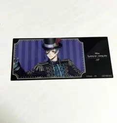 ツイステ　フロイド　プレイフルランド　チケット　特典