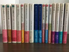 海外ロマンス小説　文庫　スーザン ・ブロックマン ジャッキー・ダレサンドロ著作