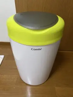 Combi おむつ処理用ゴミ箱 ホワイト・イエロー