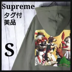 Rising Sun様 リクエスト 2点 まとめ商品