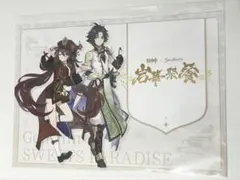 2026年最新】原神 スイパラ ランチョンマットの人気アイテム - メルカリ