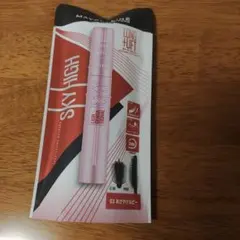 メイベリンスカイハイ　朝焼けルビー　レッド系