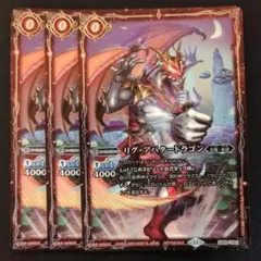 2026年最新】ヴァンガード プロモの人気アイテム - メルカリ