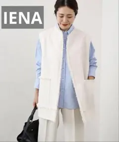 2026年最新】IENA入学式の人気アイテム - メルカリ