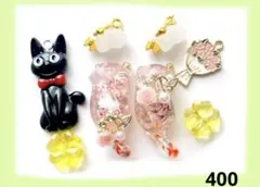 じゃれねこ『8月☆18白鳥×ローズ①』ラッキー★SALE