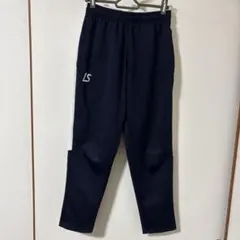 LUZ e SOMBRA ルースイソンブラ　パンツ　ジャージ　Sサイズ　ネイビー