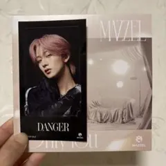 MAZZEL Only You DANGER トレカ　NAOYA ICカード