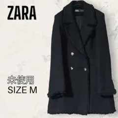 【ほぼ未使用】 ZARA ダブル ブレスト ツイード テクスチャー コート