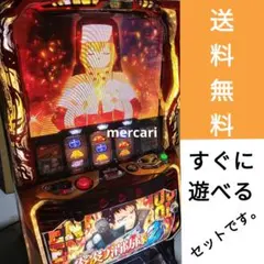 パチスロ実機 炎炎ノ消防隊2 スマスロユニット付 - メルカリ