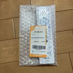 Item thumbnail for item 235e5e0a-d673-45b5-908d-a5a9eba35d30