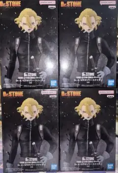 Dr.STONE ミニブロマイド スタンリー ジャンプショップ - メルカリ