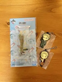 SPY×FAMILY ロイド・フォージャー　セット