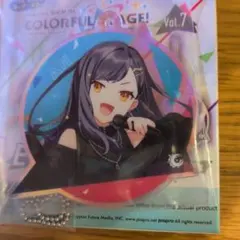 SEKAI COLORFUL AGE! Vol.7 AN キーホルダー