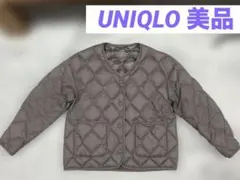 UNIQLO ウルトラライトダウン　リラックスジャケット S グレージュ