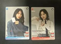 ビルディバイド 応援大使PRカード 松田里奈４枚セット プロモ 優勝賞品 ビルディバイドブライト 櫻坂46 プロモ 応援大使 松田里奈 即購入OK