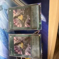 2025年最新】三戦の才 プリズマの人気アイテム - メルカリ