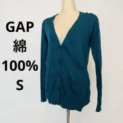 GAP ギャップ 綿100% ターコイズブルー 長袖 Vネック カーディガンのサムネイル