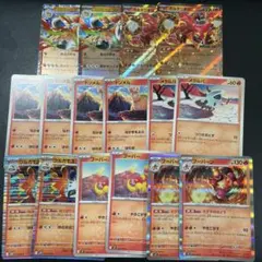 メガバクーダexデッキパーツ ボルケニオンex ブーバーン