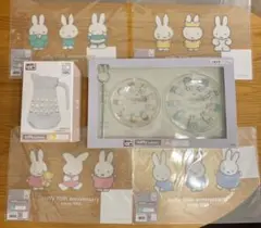 ミッフィー　ダイトーくじ　miffy anniversary 70 セット売り