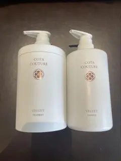COTA COUTURE シルキーシャンプー＆トリートメントセット - メルカリ