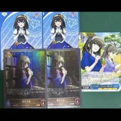 ブルーミング・フェアリー 鷺沢文香 SP ヴァイス デレマス カード