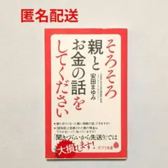 Item thumbnail for item f5ae8c00-45d3-413e-9a97-7b89b3179471