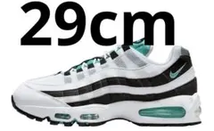 Nike Air Max 95 OG 