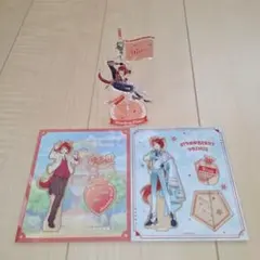 すとぷり 莉犬くん アクリルスタンド 3種セット