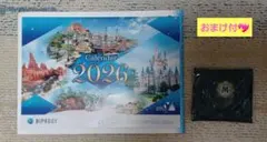 BIPROGY 2026 壁掛けカレンダー　ミラコスタ　エコバッグ