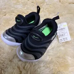 【新品・タグ付き】Nike Free スニーカー ブラック/シルバー　13cm