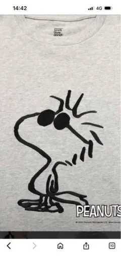 Item thumbnail for item 7c1d5263-3c1a-4acb-8826-8426b531feb9