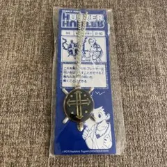 2025年最新】聖騎士の首飾りの人気アイテム - メルカリ