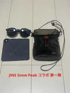 JINS Snow Peak コラボ 第一弾