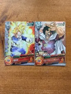 2026年最新】ドラゴンボールヒーローズ 旧弾 cpの人気アイテム - メルカリ